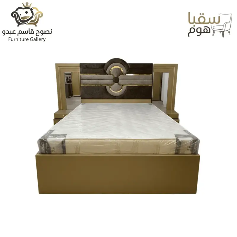 رويال جولد