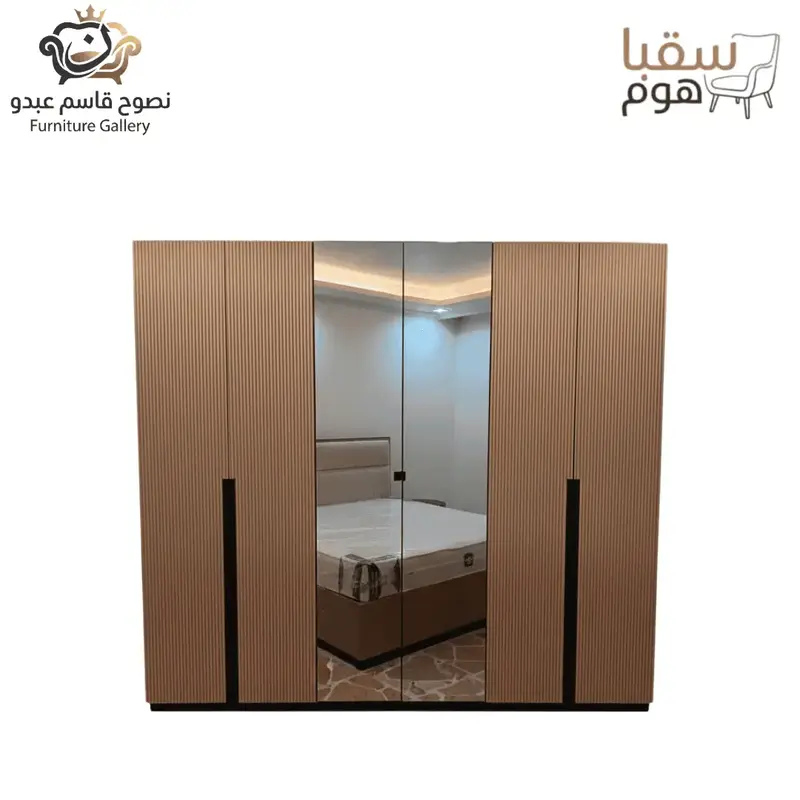 ناتورال