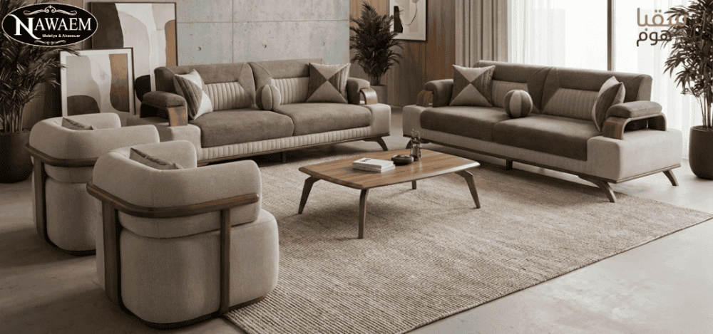 سيرينيتي هوم