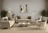 صوفيا هوم