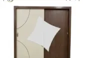 كايا