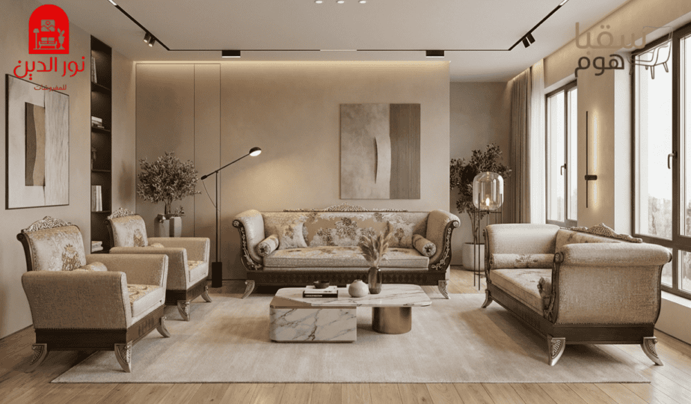 رويال كلاسيك