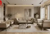 رويال كلاسيك
