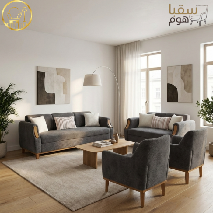 لُكسُوفيا هوم"