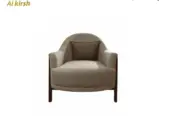 أرتيس