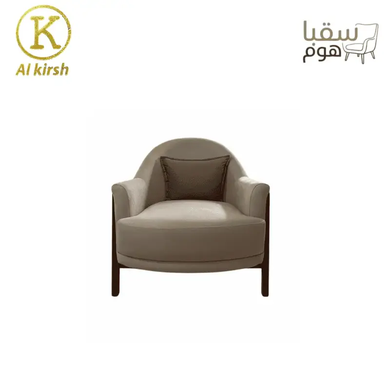 أرتيس