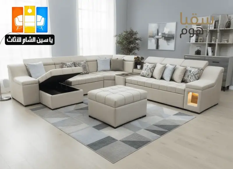 أليون