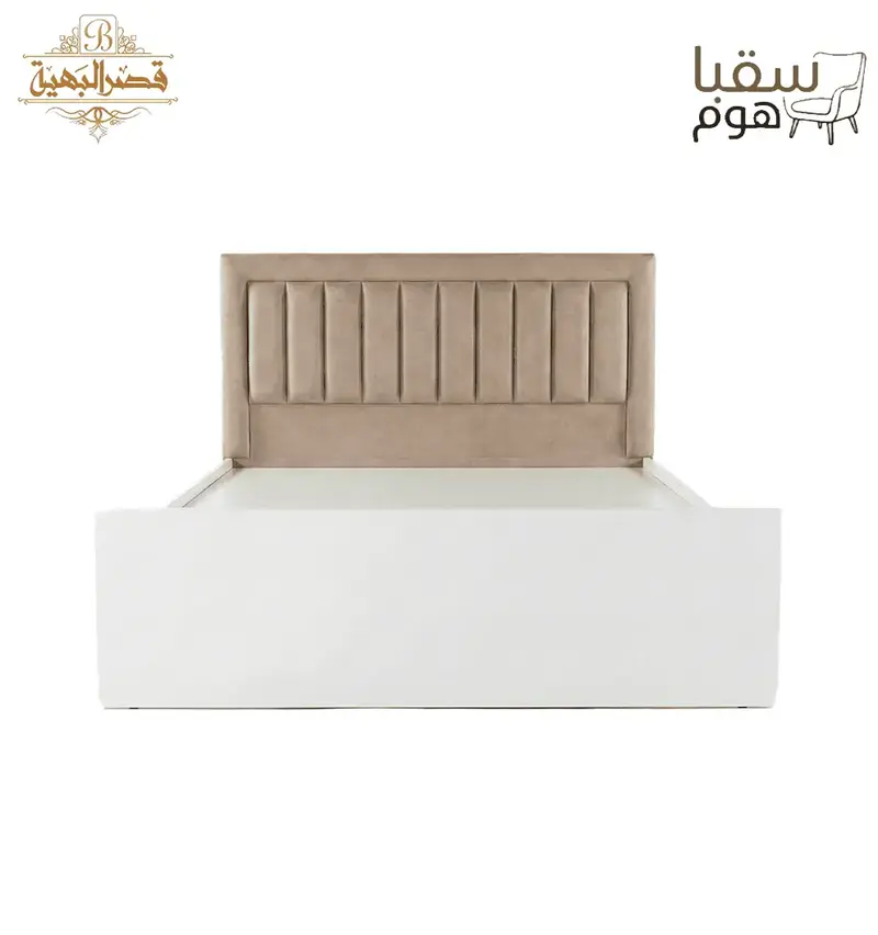 سافيرا