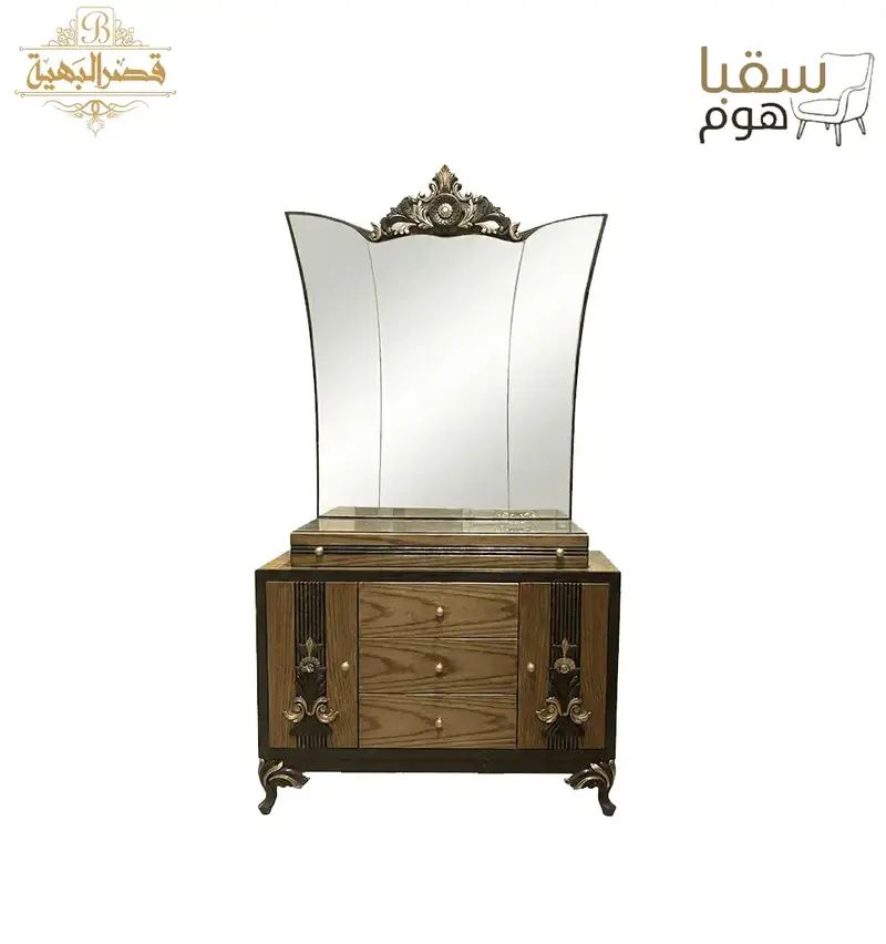 سِرافِينا