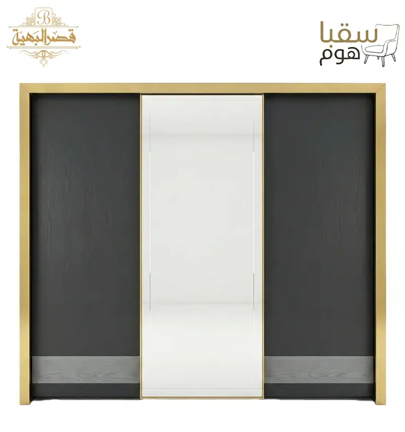 أوريا
