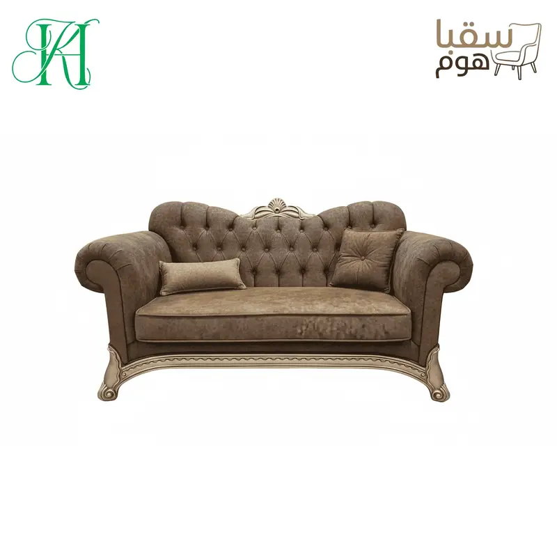 فيكتوريا
