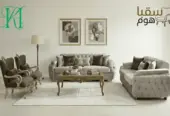 فيرسايل