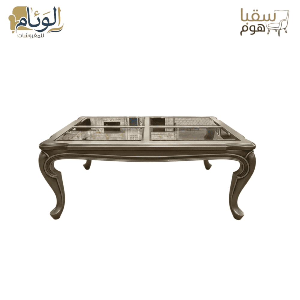 ⁦فيرساي⁩ - الصورة ⁦5⁩