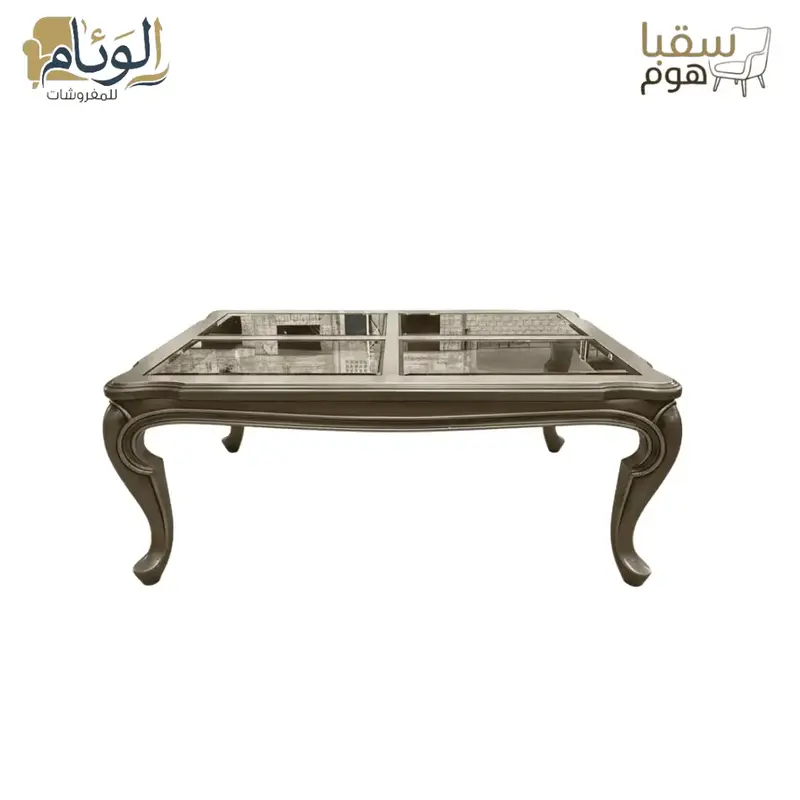 فيرساي