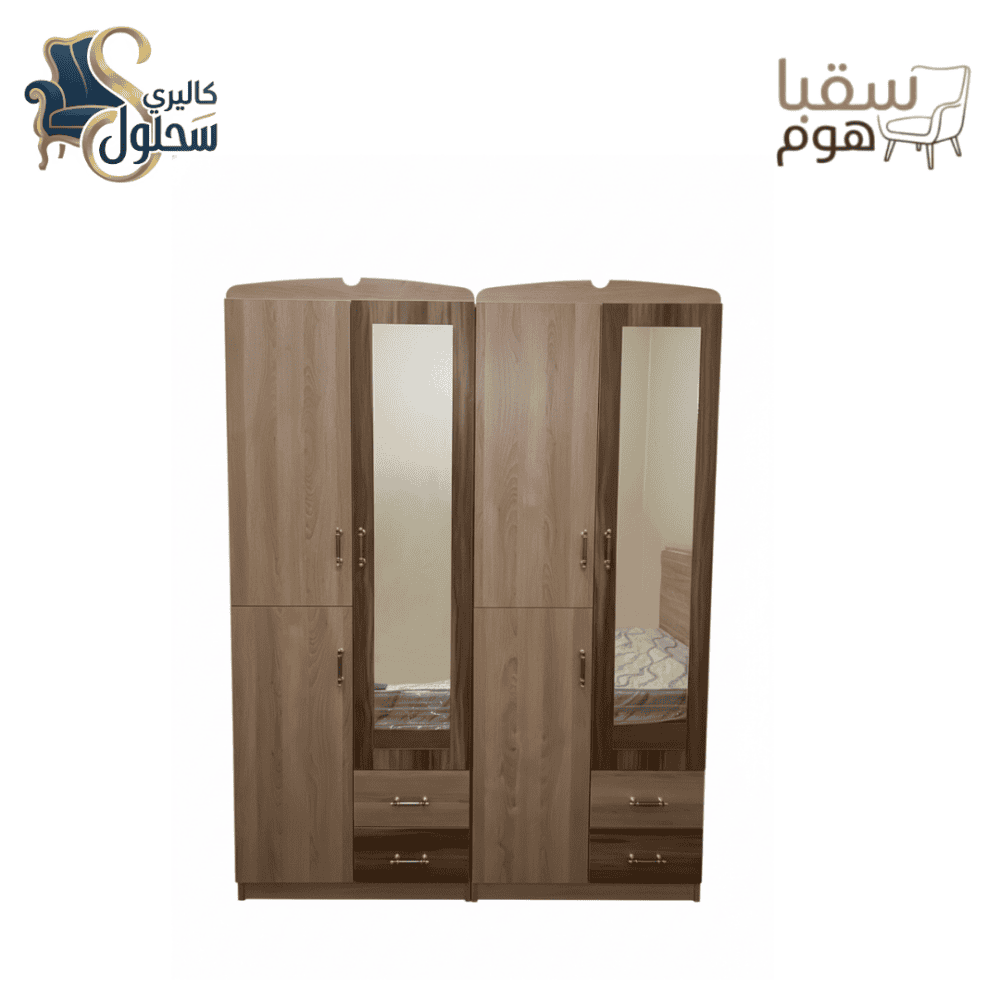 ⁦تـوين هـافن⁩ - الصورة ⁦5⁩