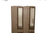 تـوين هـافن