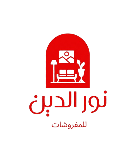 مفروشات نور الدين