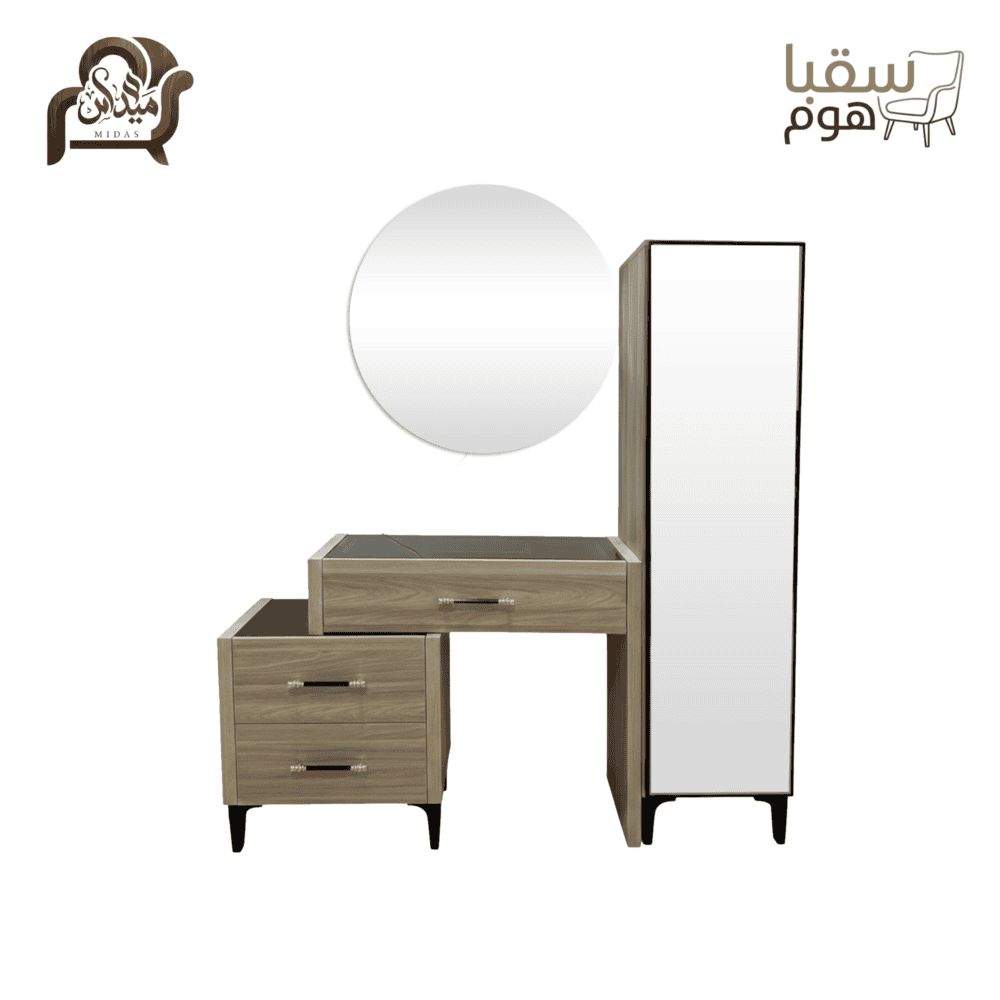 ⁦جناح السكينة⁩ - الصورة ⁦3⁩