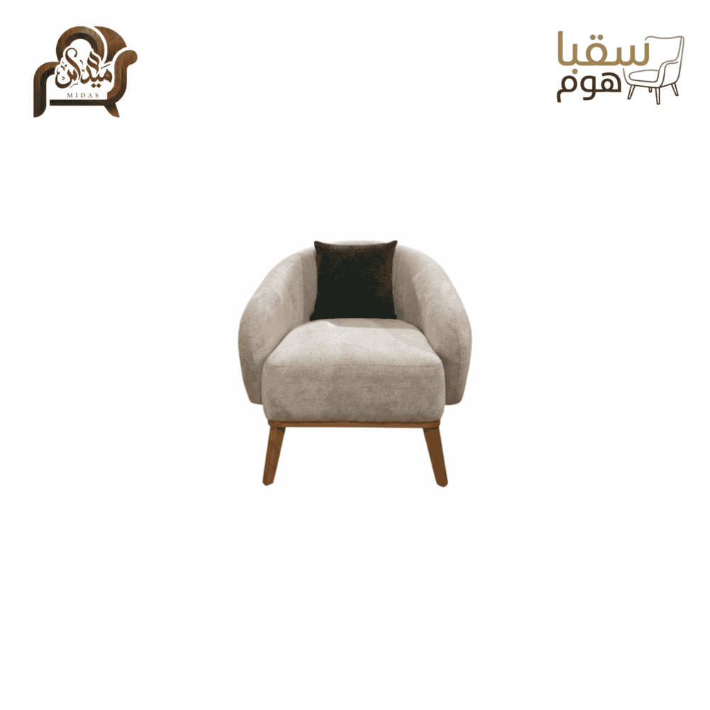 ⁦فيردانت هارموني⁩ - الصورة ⁦2⁩