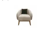 فيردانت هارموني