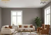 أريا