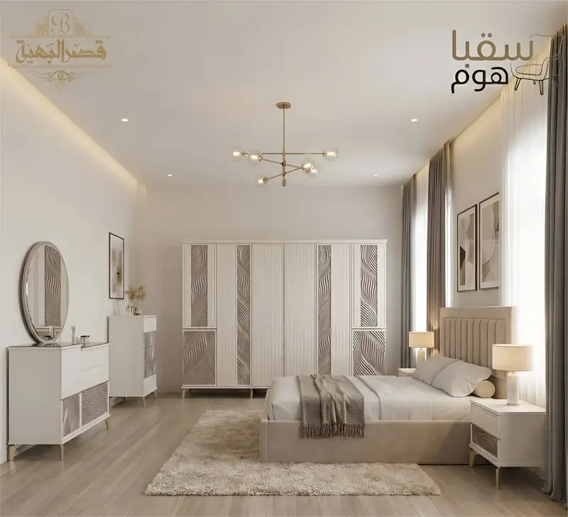 سافيرا