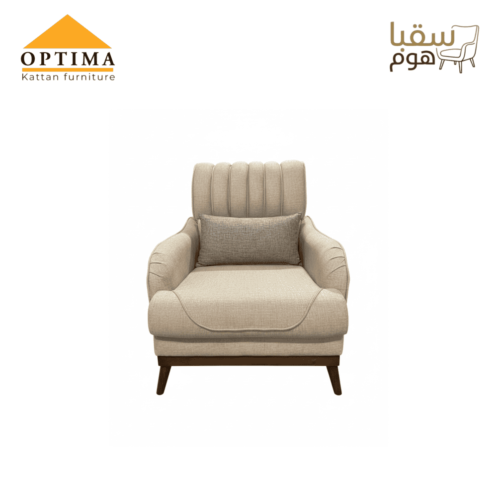 ⁦هارموني⁩ - الصورة ⁦4⁩