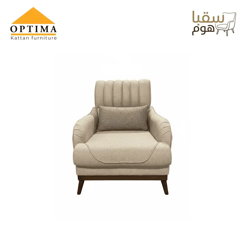 هارموني