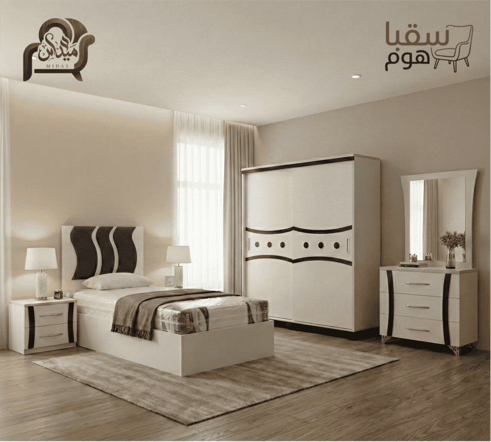 فيرونا بلاك آند وايت