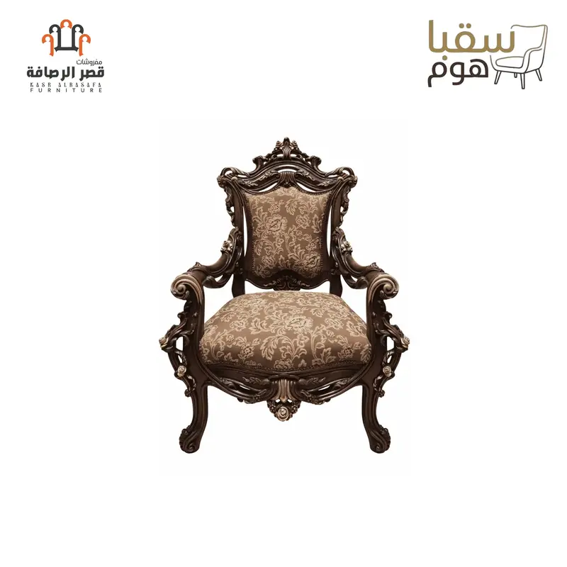 فيرساي