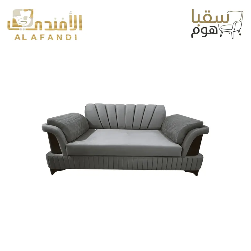 فيڤارا