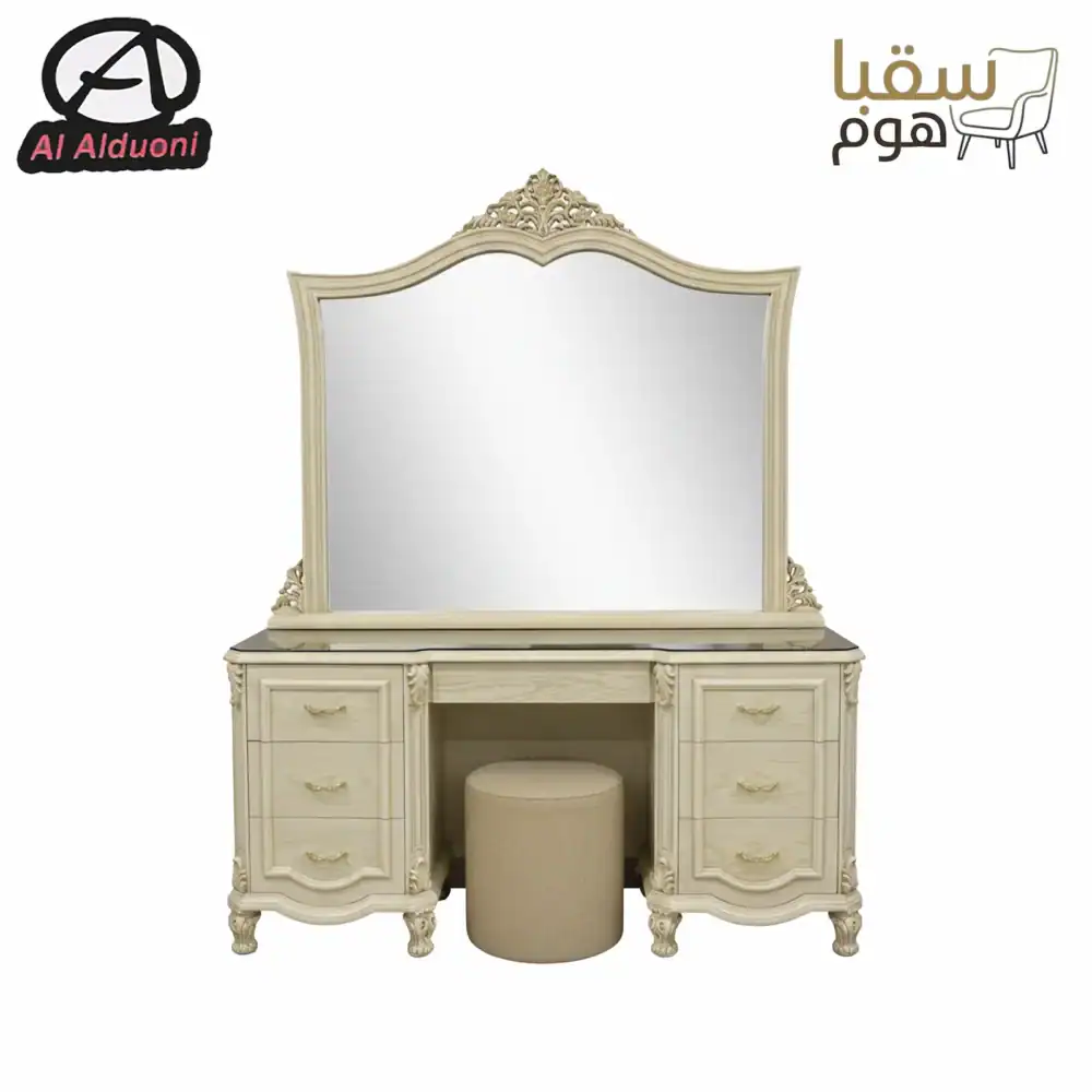 ⁦أثير⁩ - الصورة ⁦6⁩