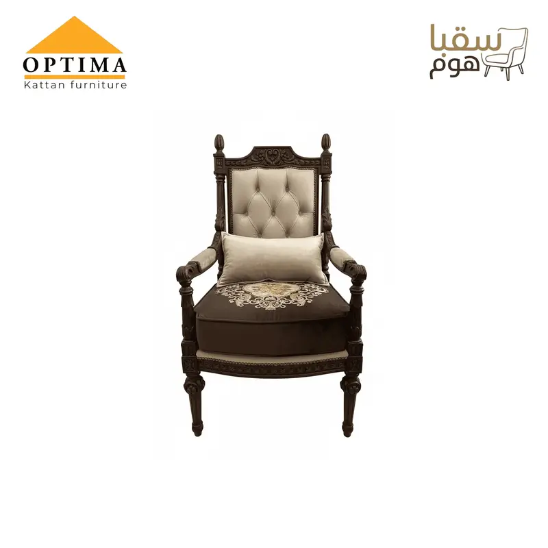 بيور لاتيه