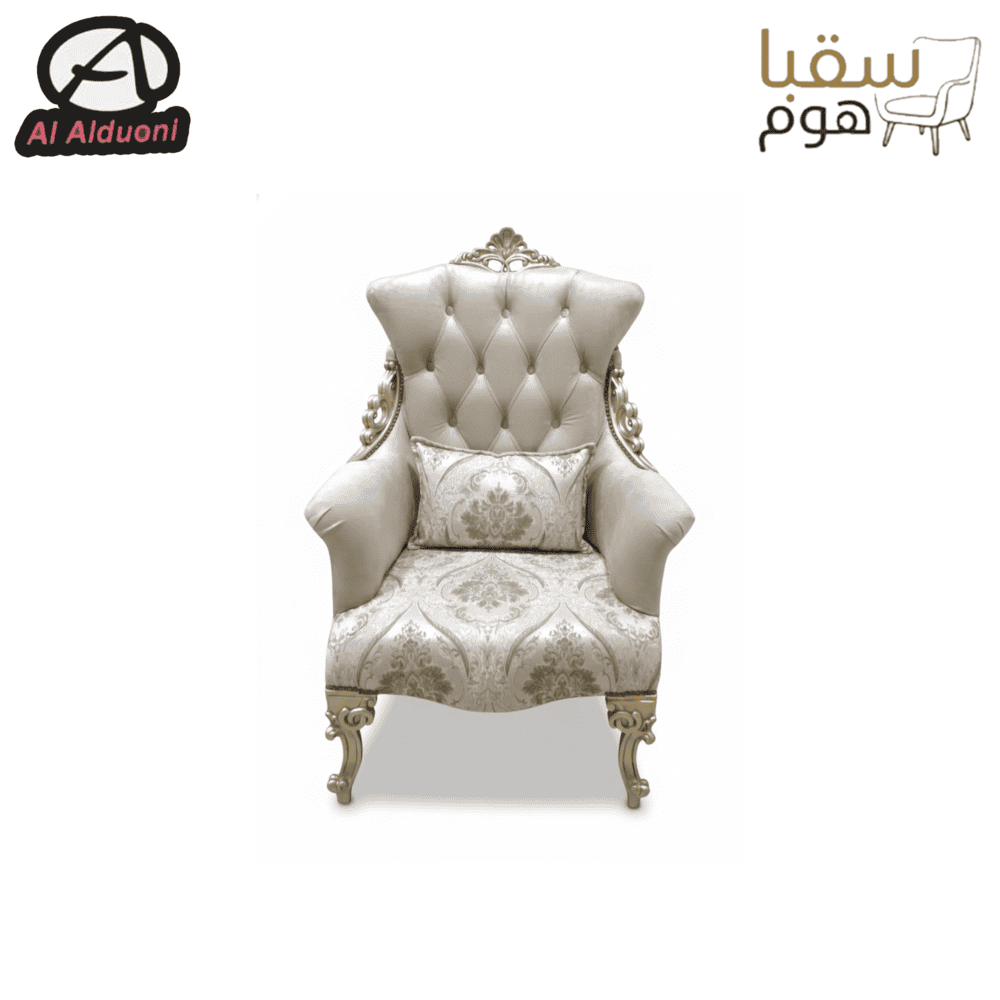 ⁦أريستو⁩ - الصورة ⁦3⁩