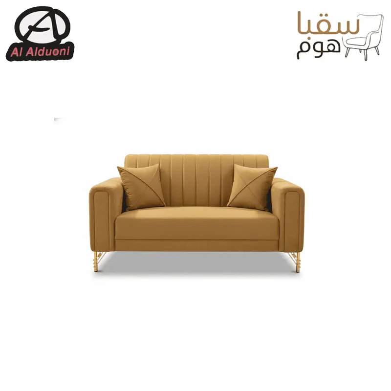إيلانــــزا