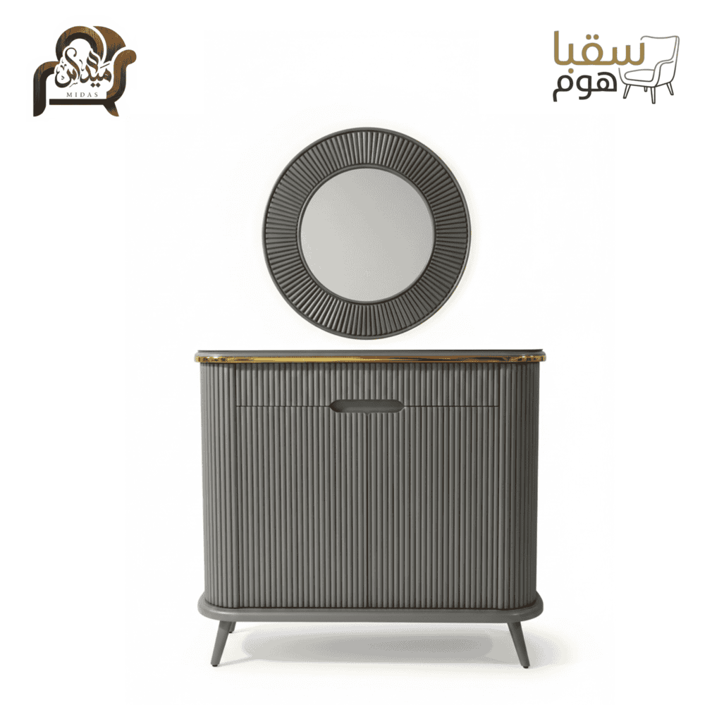 ⁦لوسو⁩ - الصورة ⁦2⁩