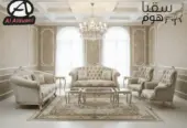 أريستو