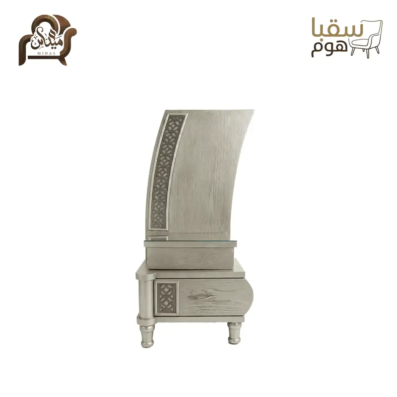 رويال إليجانس