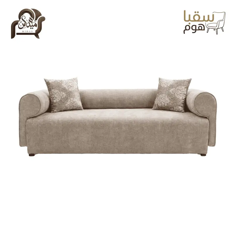 نورديك هارموني