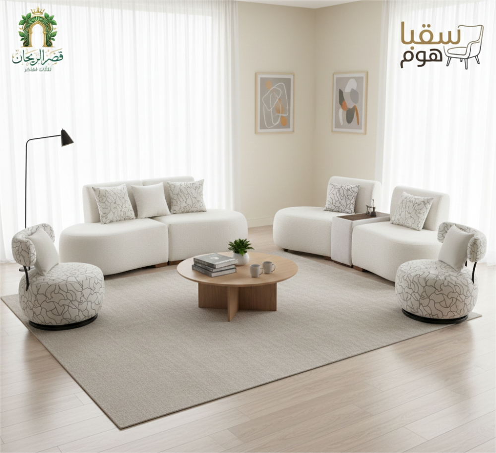 "فِيرونا هوم"