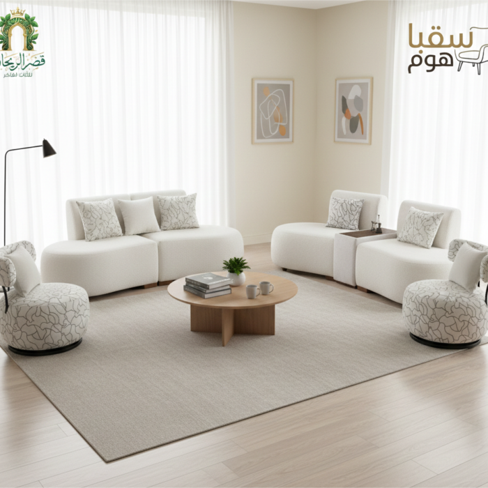 "فِيرونا هوم"