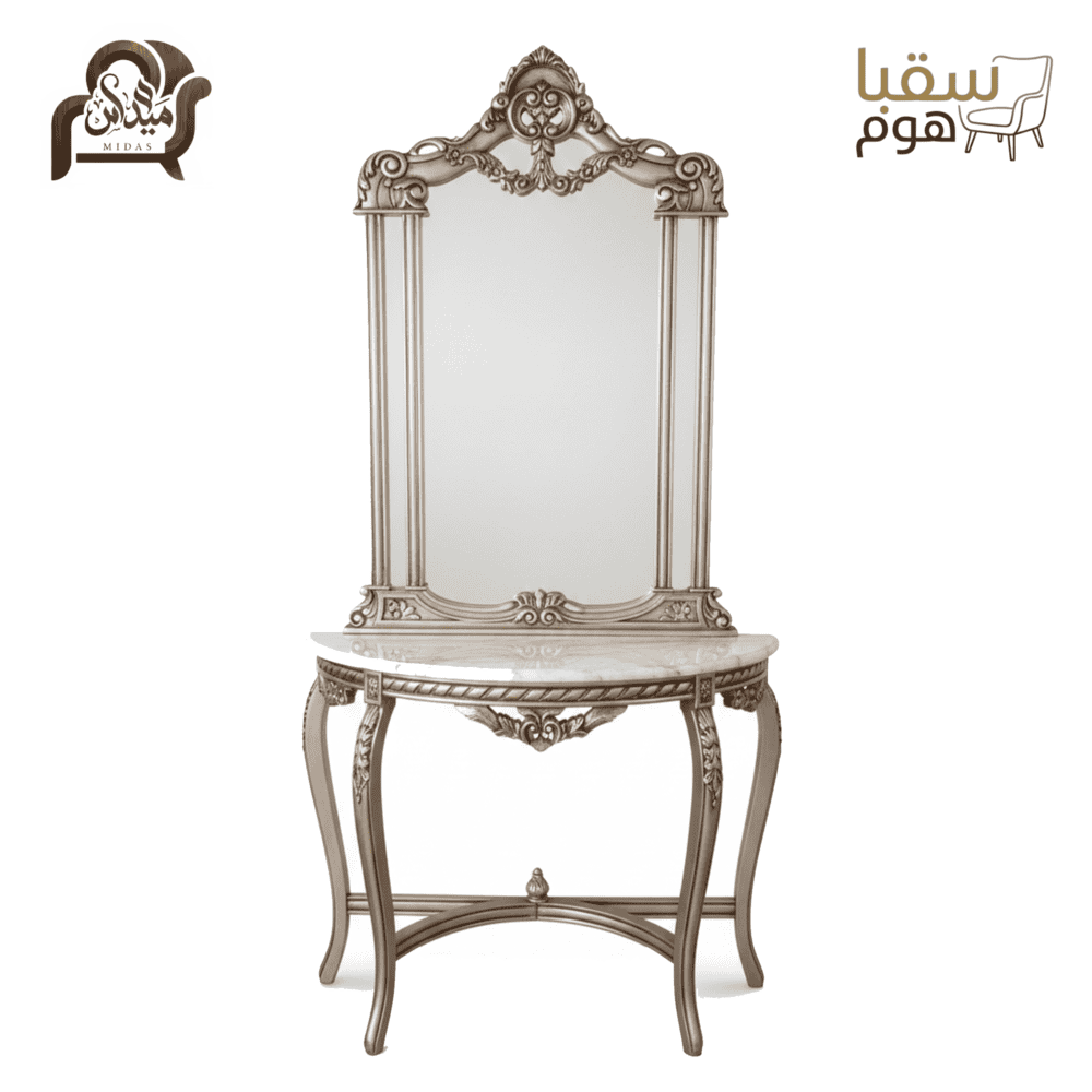 ⁦بالازو⁩ - الصورة ⁦2⁩