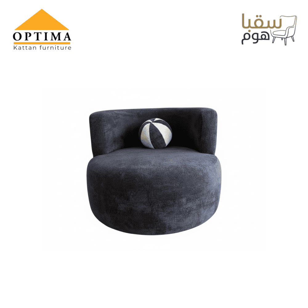 ⁦لُوكْسَا⁩ - الصورة ⁦3⁩