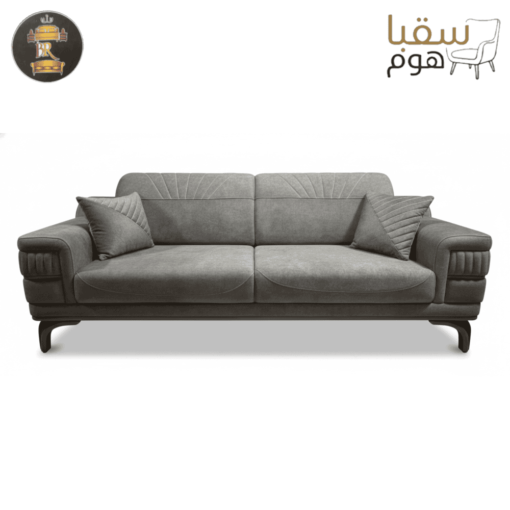 ⁦أستـيـرا⁩ - الصورة ⁦2⁩