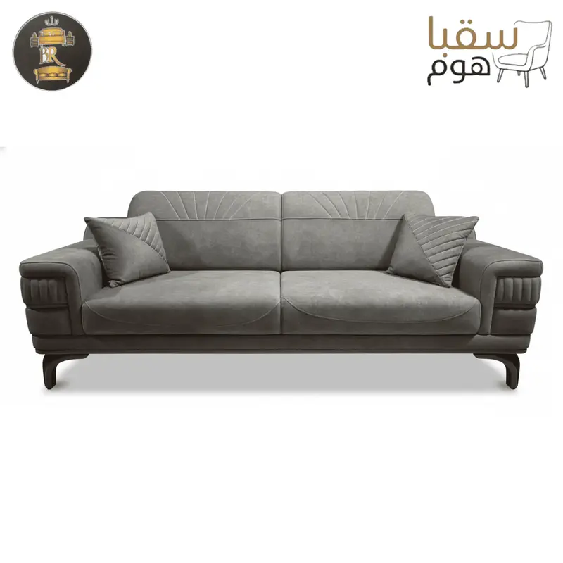أستـيـرا