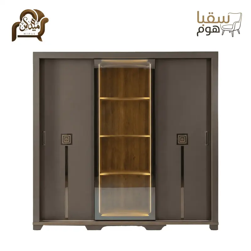 رويال أوك جراي