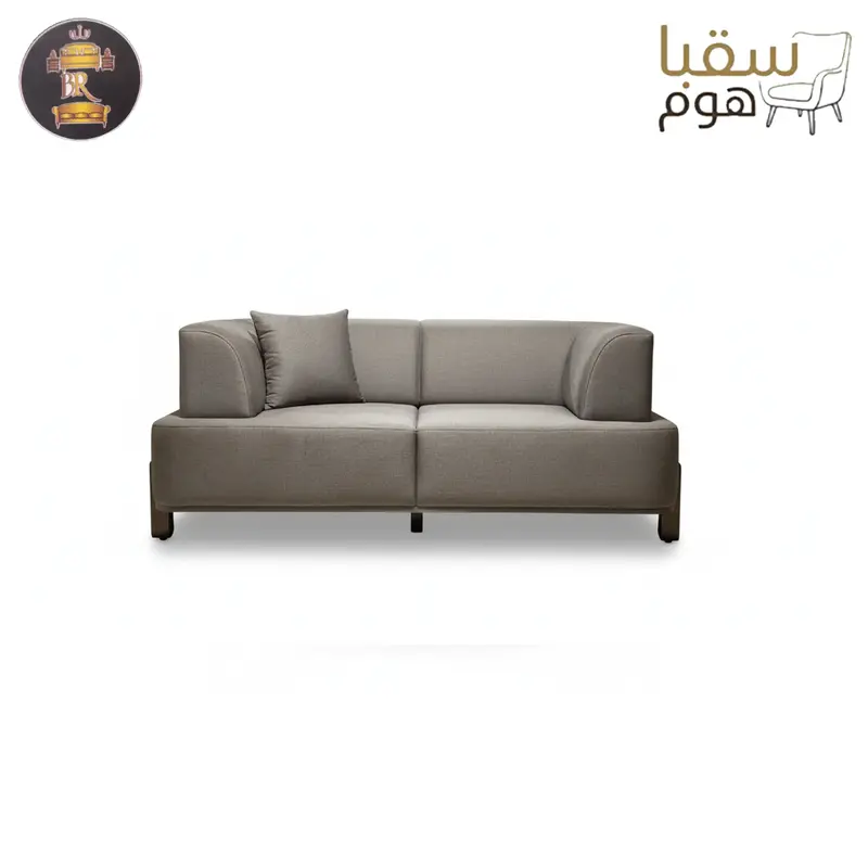 أرِيـتـا