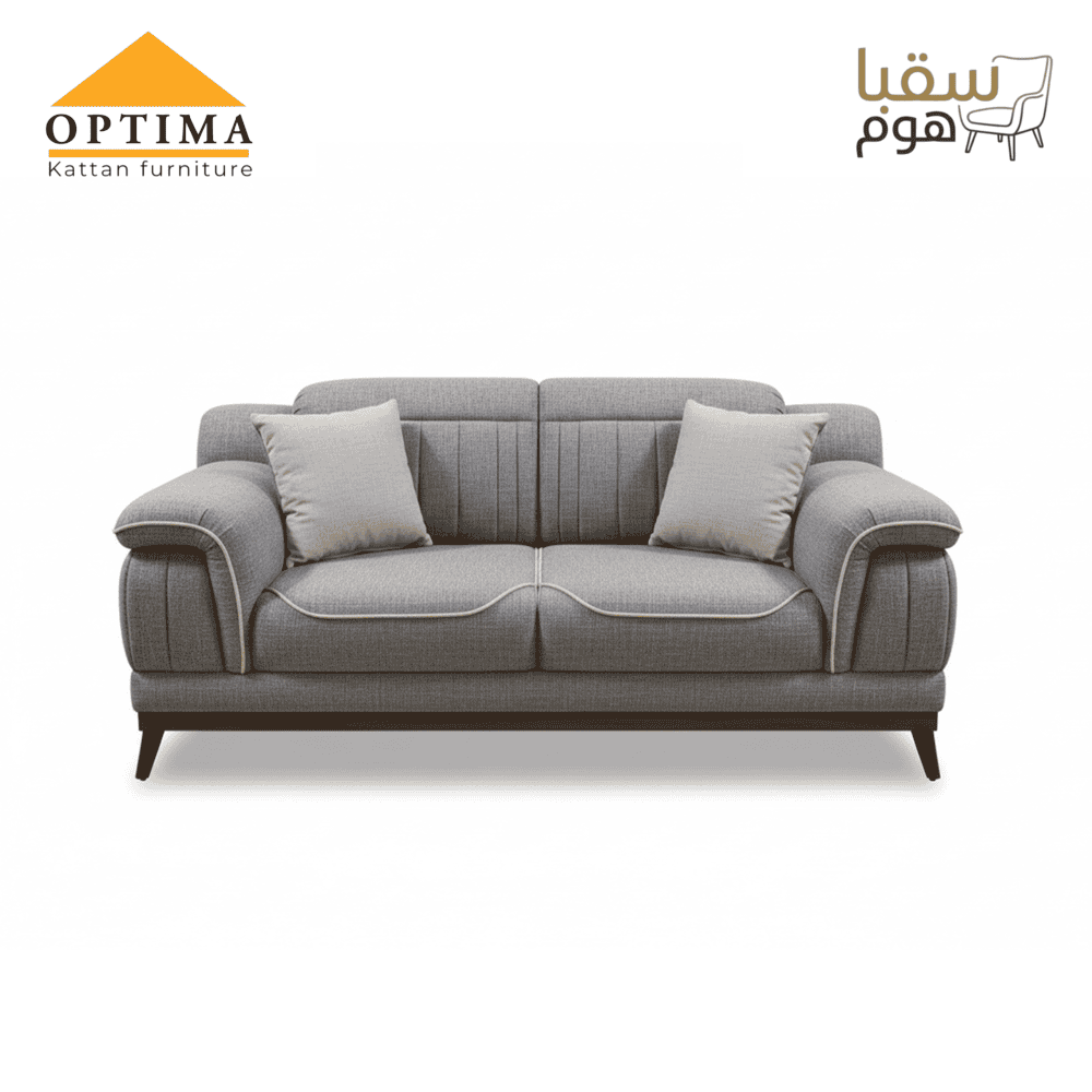 ⁦هارموني⁩ - الصورة ⁦2⁩