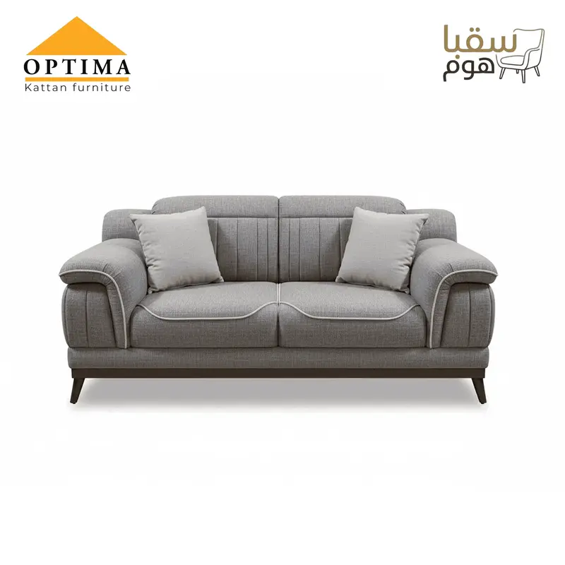 هارموني