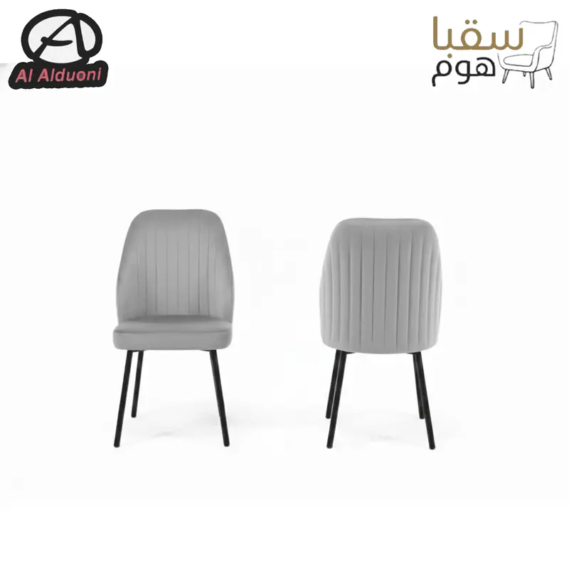 إيليرا